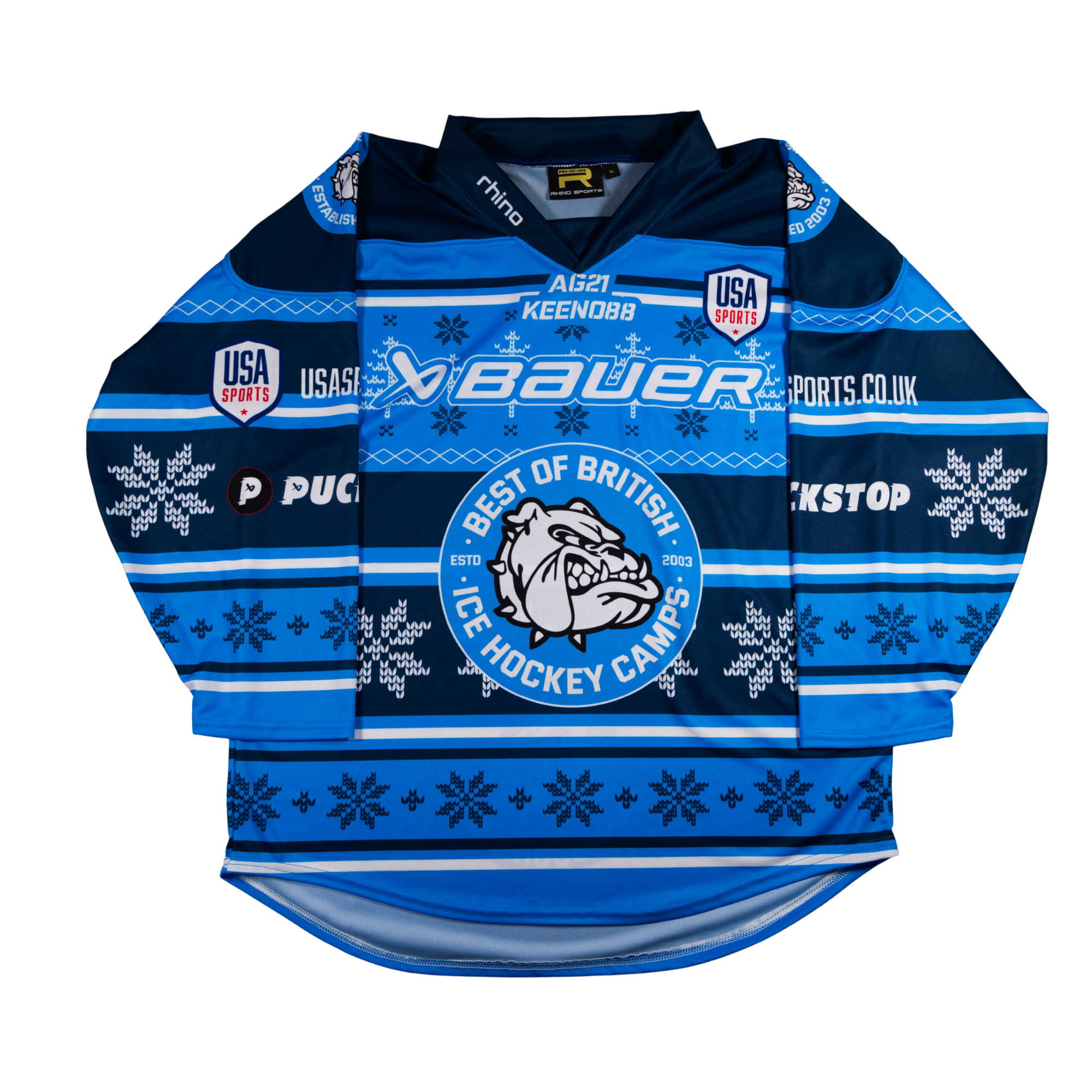 Christmas 2025 Limited Edition Jersey